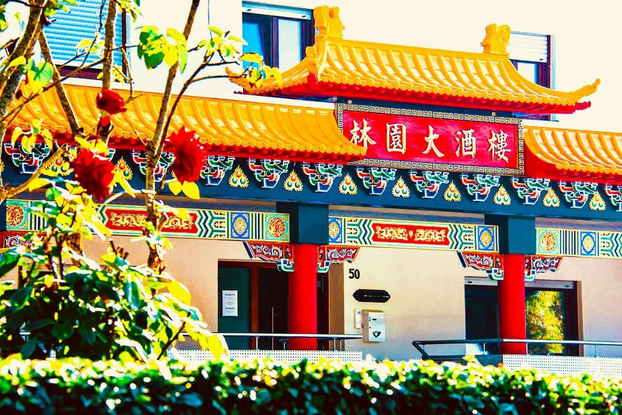 Gaststaette Lin Garden Hotel Untergruppenbach Kültér fotó